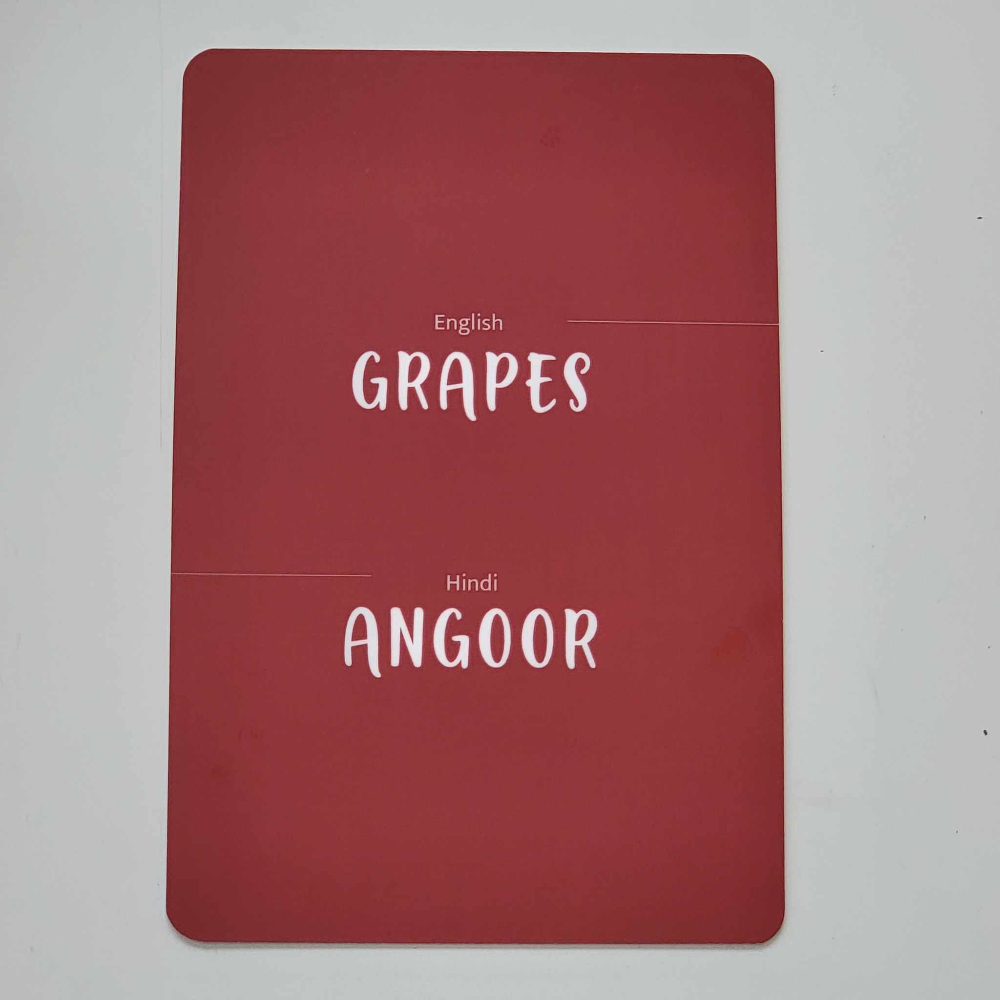 best language learning tools, moongphali