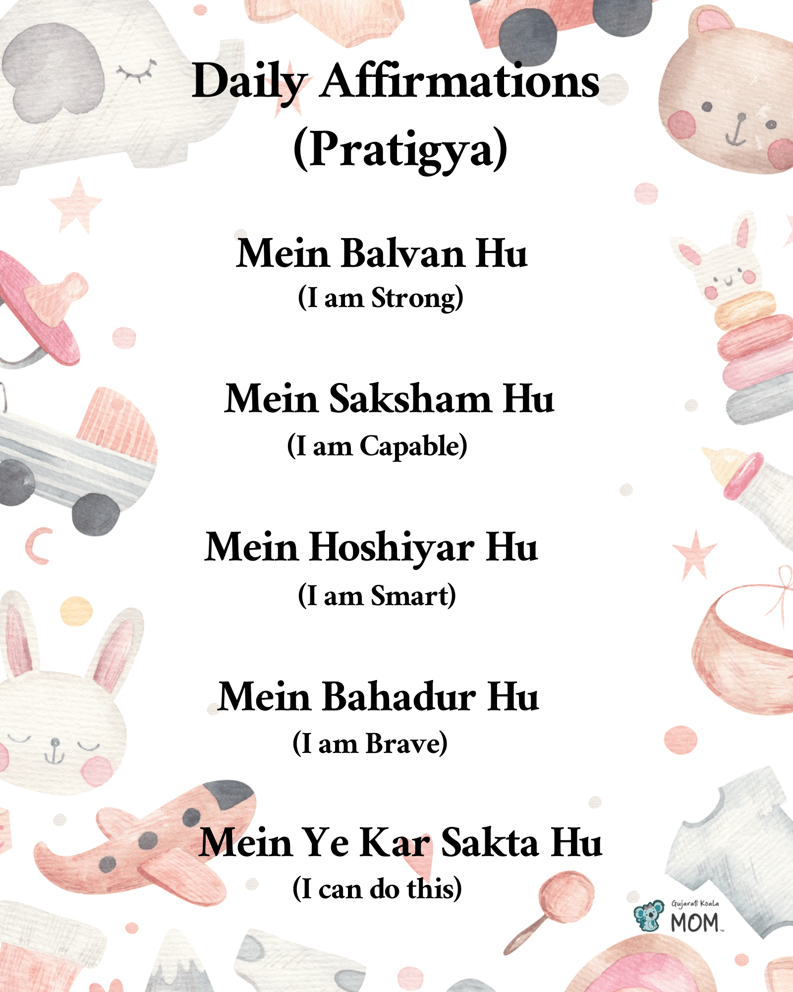 baby background affirmations