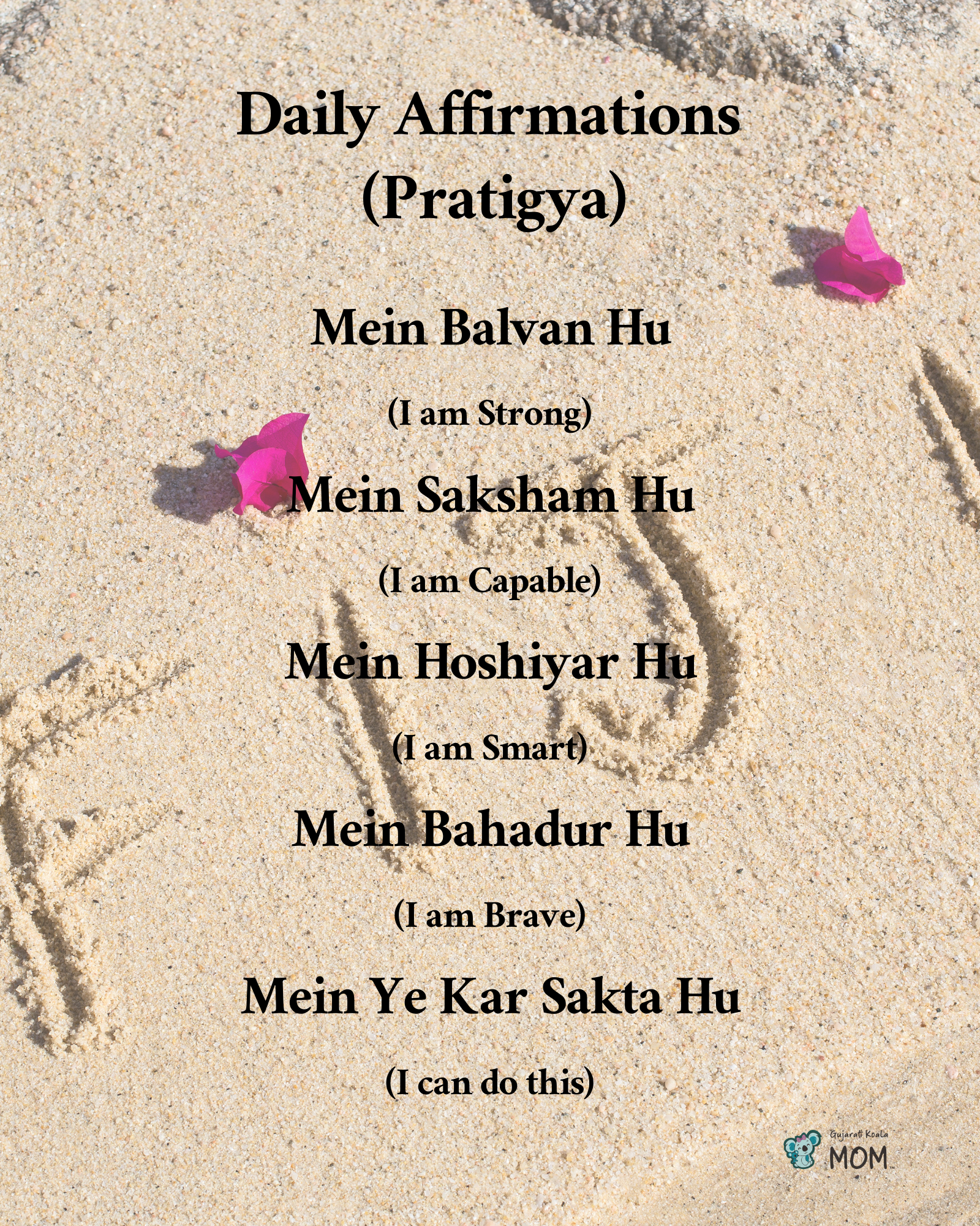 daily affirmations poster : fiji, sand