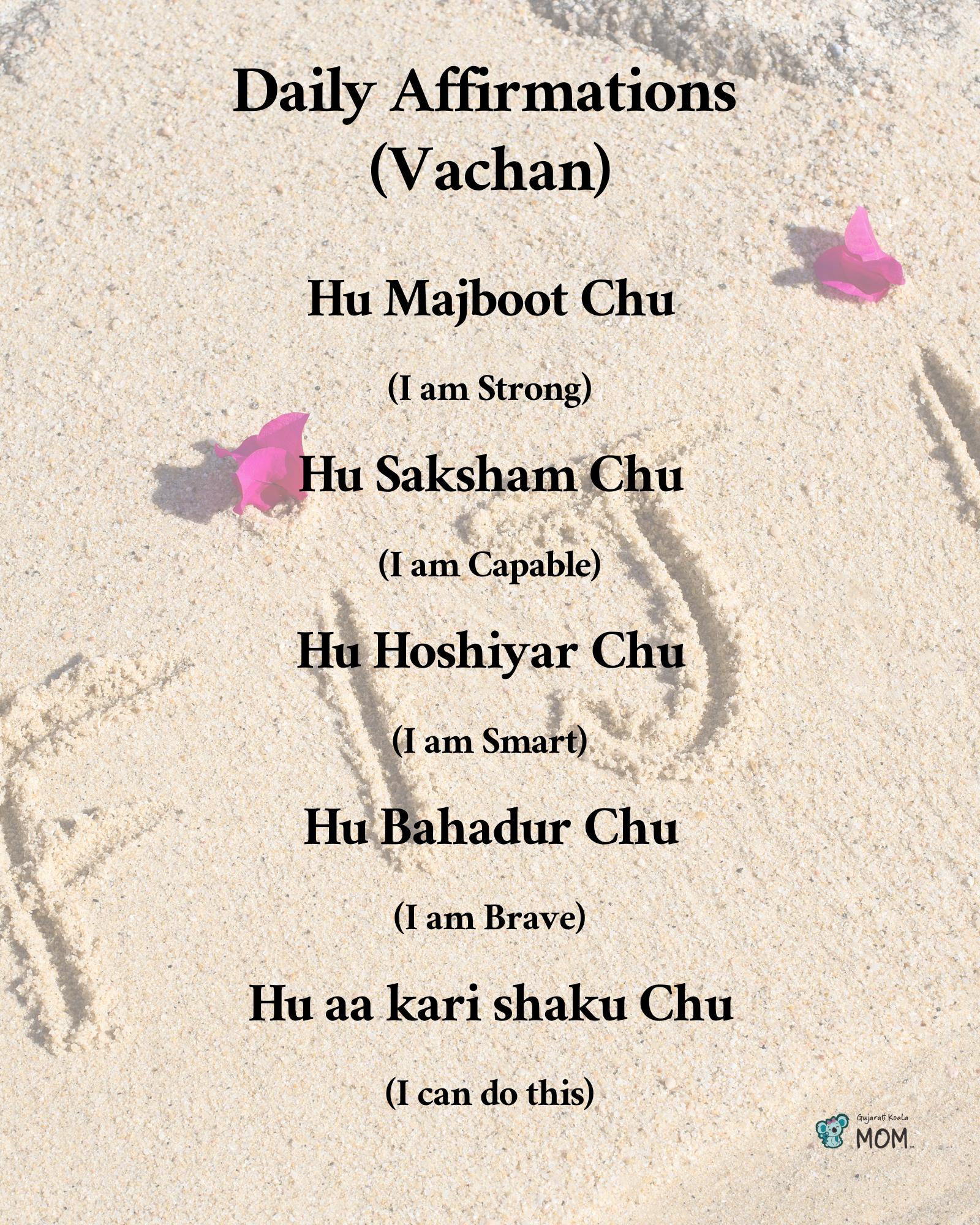 Gujarati Bundle : fiji