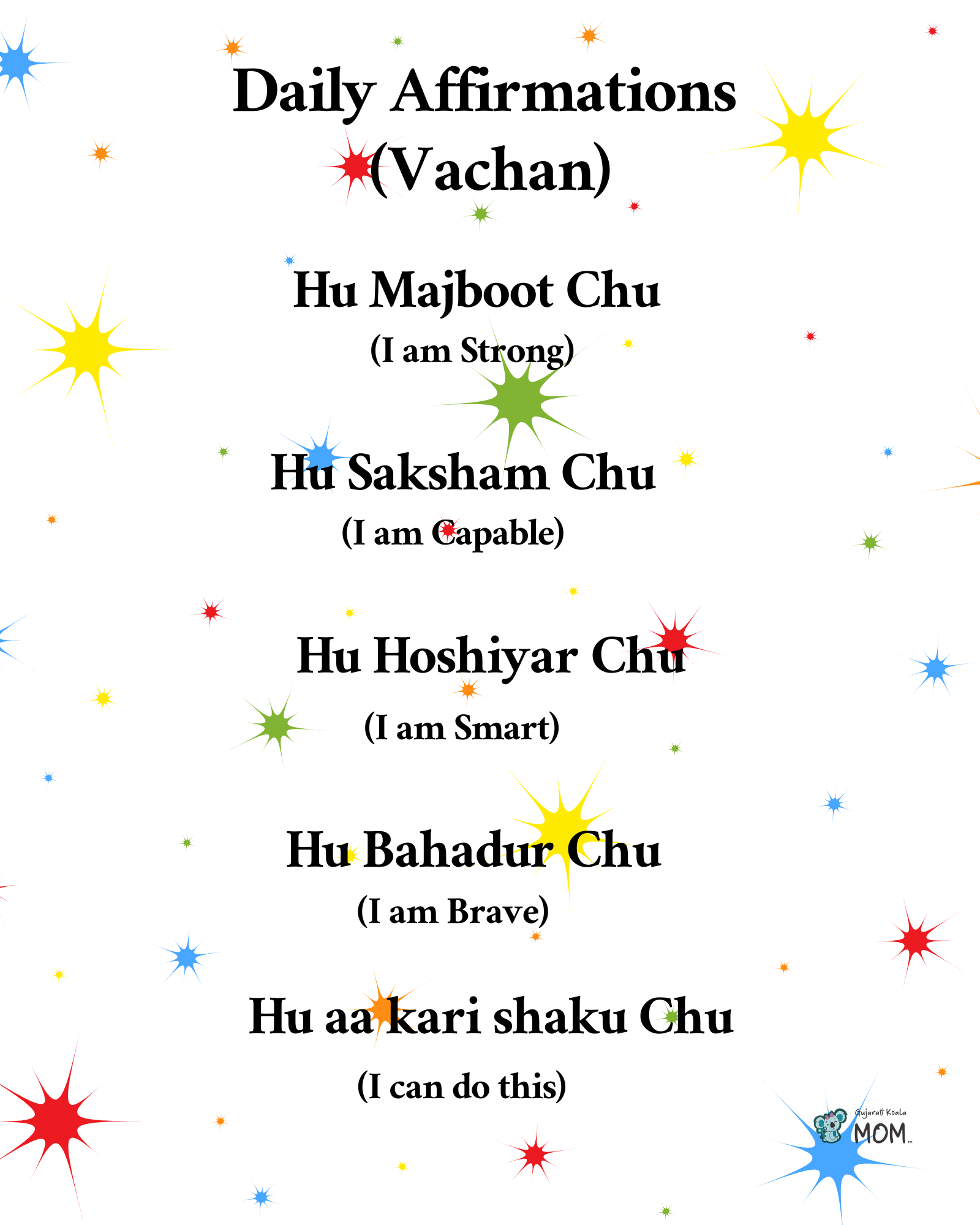Gujarati Bundle : splat affirmations