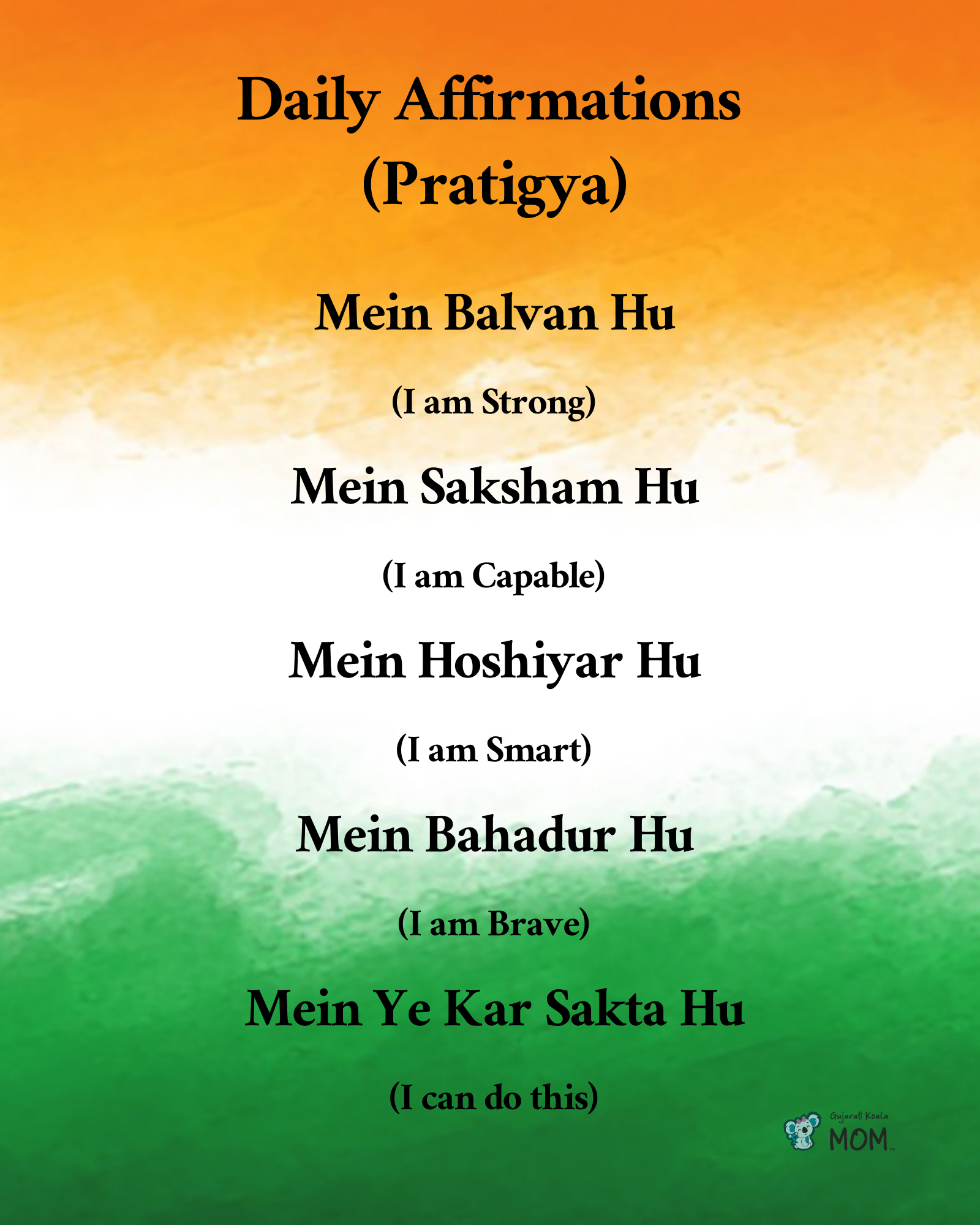 daily affirmations poster : indian flag colors
