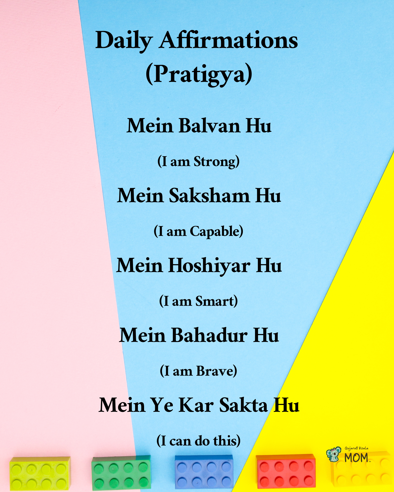 daily affirmations poster : lego