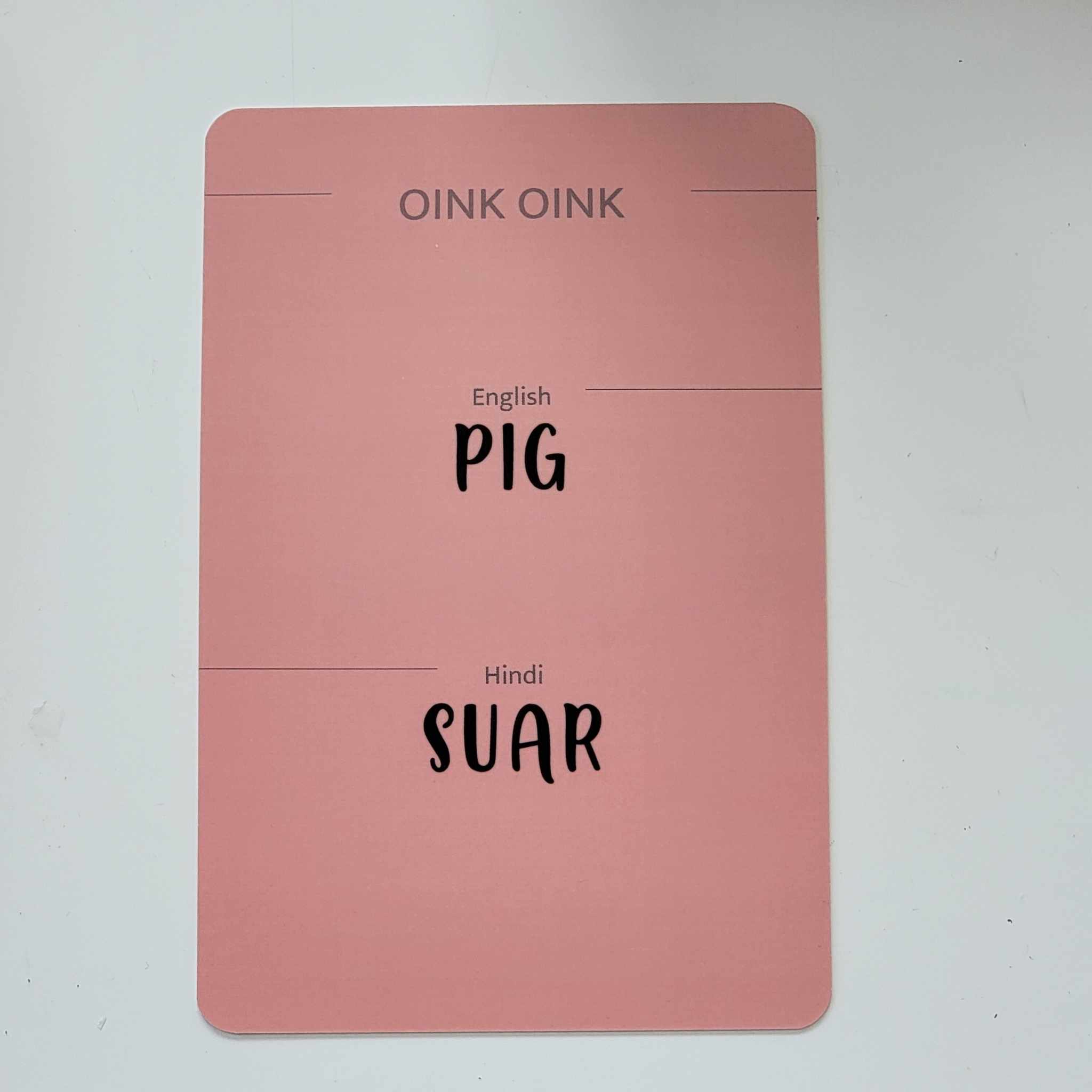 hindi-english animals flash cards : suar