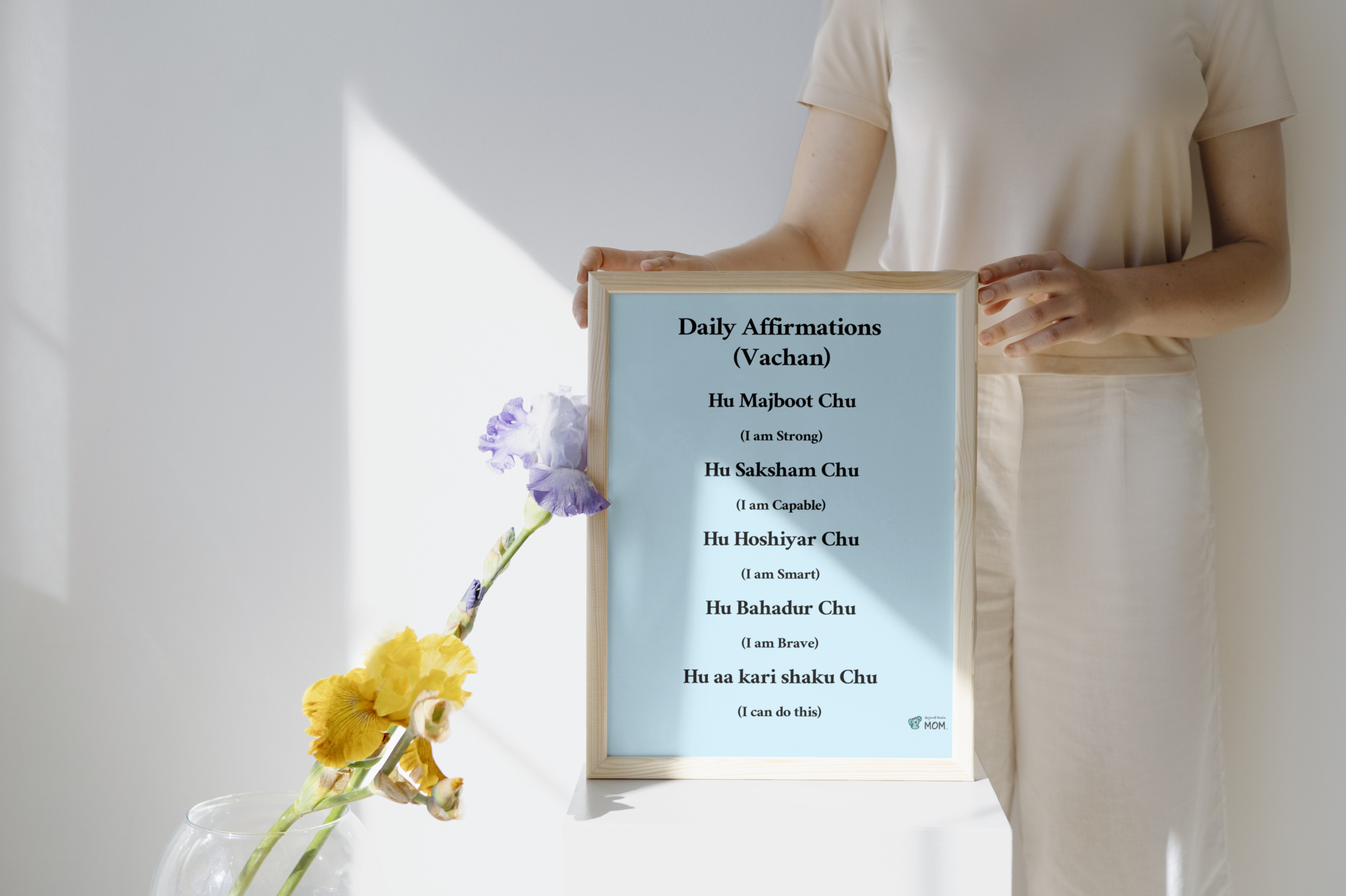 Affirmations Poster Gujarati : Plain light blue in the frame